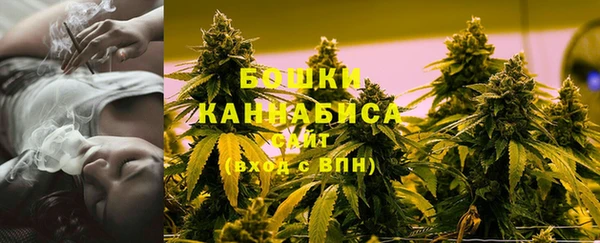 марки lsd Балахна